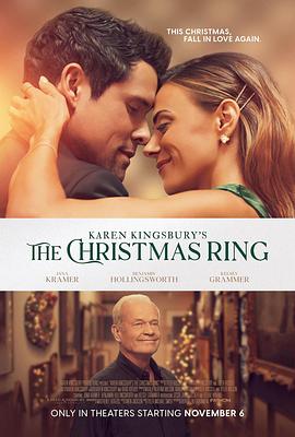 总裁请自重这是电梯 霸总亲吻女主短剧